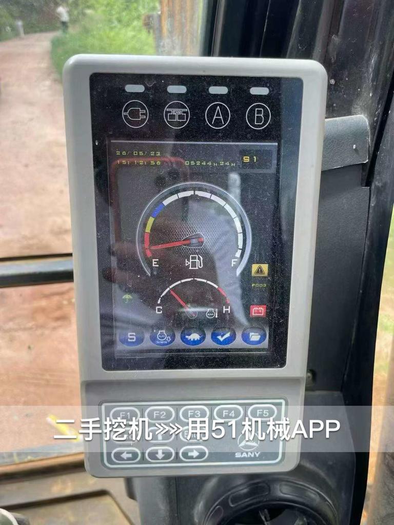 51机械
